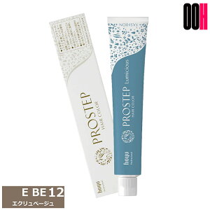 yOOHz3_Zbg z[[ vXebv ~VX t@bVJ[y EBE 12 GNx[Wz 80g J[ t@bV J[