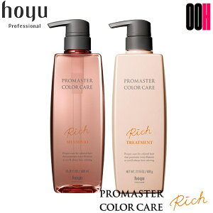 yOOHzz[[ v}X^[ J[PA b` Zbg Vv[ 600ml + wA g[gg 600g