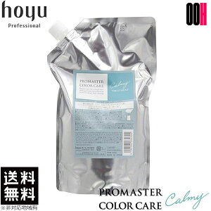 yOOHzz[[ v}X^[ J[PA J[~[ lߑւ wA g[gg 1000g tB 