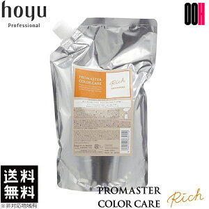 yOOHzz[[ v}X^[ J[PA b` lߑւ Vv[ 1000ml tB 