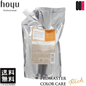 yOOHzz[[ v}X^[ J[PA b` lߑւ wA g[gg 1000g tB 