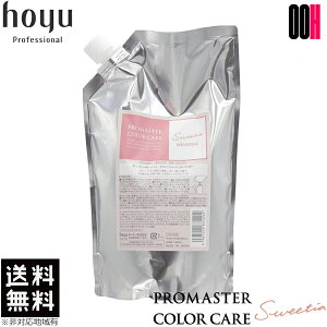 yOOHzz[[ v}X^[ J[PA XEB[eBA lߑւ Vv[1000ml tB 