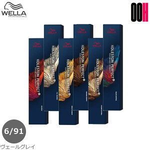 EG RXg p[tFNg { vX 80g F[OC y 6/91 z J[ 1 RXg J[ F[O[