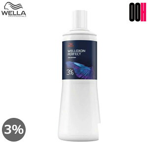 EG EGL\ p[tFNg+(vX) 3 1000mL 2 bILV J[ fxbp[ RXg J[