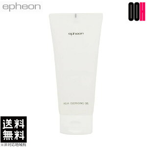 yOOHzCtFI ANANWOQ 200g NWO Q  邨  