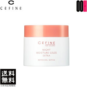 yOOHzZtB[k iCg CX`A W GNXg 80g WF[eN[ iCgPA