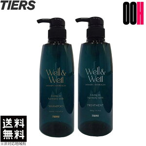 yOOHzeBA[Y EFEF r^~Vv[ 500ml + nChg[gg 500g Zbg 