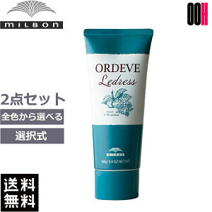 yOOHz2_Zbg ~{ IfB[u hX 160g I J[ wA}jLA IfB[uhX J[I 