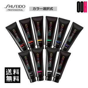  J[~[Y oC v~GX J[N[ 240g S10FI  I COLORMUSE