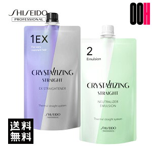  NX^CWOXg[g EX Xg[gi[ 400g 1 & j[gCU[ G}W 400g 2 kы Ɩp 