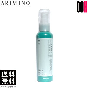 yOOHzA~m VFp RAveNg~N 120g veNg ~N