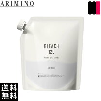 楽天市場】ナプラ アクセスフリー パウダーブリーチ 500gの通販