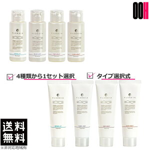 yOOHzf~ t[fBA Vv[ 50mL g[gg 50g Zbg I XvOtg X[NCg X[NCXg fB[vCXg 