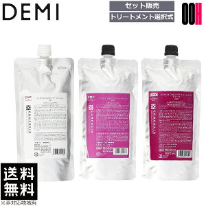 yOOHzf~ R|WI CMC yA Vv[ 450ml + CMC yA g[gg or g[ggfB[v 450g lߑւ Iׂ Zbg