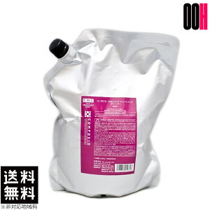 yOOHzf~ R|WI CMC yA g[ggfB[v 2000g lߑւ yAg[gg fB[v