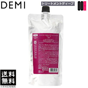 yOOHzf~ R|WI CMC yA g[ggfB[v 450g lߑւ yAg[gg fB[v