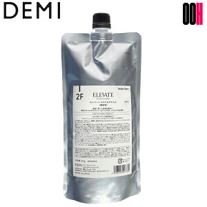 yOOHzf~ Gx[g XLvWF 2F 450g lߑւ b DEMI ELEVATE wA XLv