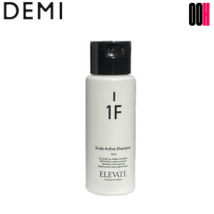 yOOHzf~ Gx[g XLvANeBu Vv[ 1F 50mL b DEMI ELEVATE wA XLv Vv[