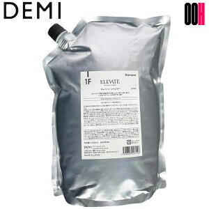 yOOHzf~ Gx[g Vv[ 1F 2000mL lߑւb DEMI ELEVATE wA Vv[