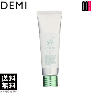 yOOHzf~ qgj sAbNX 11 80g DEMI 