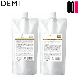 セット販売 デミ フローディアモア シャンプー リペアコンク シルキー 450ml トリートメント 450g 詰め替え レフィル フローディアモア リペアコンクシルキー