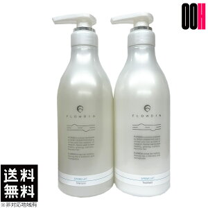 yOOHzf~ t[fBA Vv[ XvOtg 550ml g[gg XvOtg 550g Zbg 