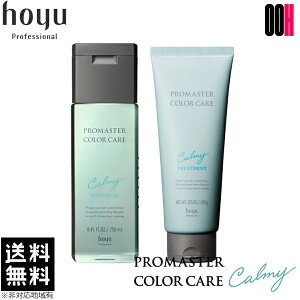 yOOHzz[[ v}X^[ J[PA J[~[ Zbg Vv[ 250ml + wA g[gg 200g Zbg 