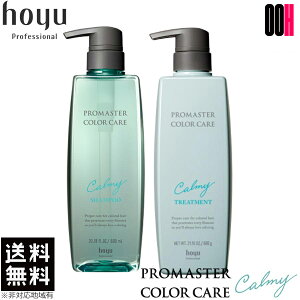 yOOHzz[[ v}X^[ J[PA J[~[ Zbg Vv[ 600ml + wA g[gg 600g Zbg 