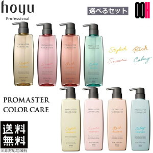 yOOHzz[[ v}X^[ J[PA ޑI |v Zbg Vv[ 600ml + wA g[gg 600g 