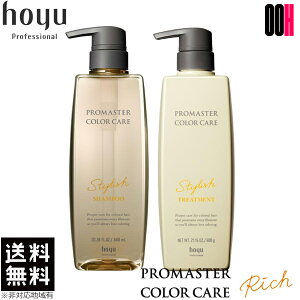 yOOHzz[[ v}X^[ J[PA X^CbV Zbg Vv[ 600ml + wA g[gg 600g 