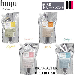 yOOHzz[[ v}X^[ J[PA ޑI lߑւ wA g[gg 1000g tB