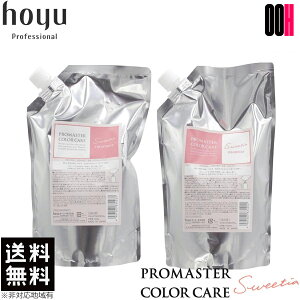 yOOHzz[[ v}X^[ J[PA XEB[eBA lߑւ Zbg Vv[1000ml + wA g[gg 1000g tB 