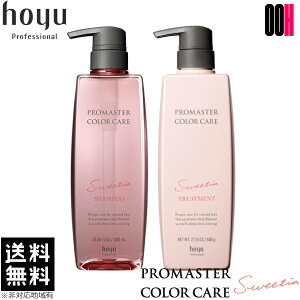 yOOHzz[[ v}X^[ J[PA XEB[eBA Zbg Vv[ 600ml + wA g[gg 600g 