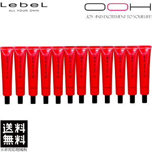 【OOH】12点セット ルベル イオ セルケア 5M 40mL メルトタイプ しっとり 送料無料