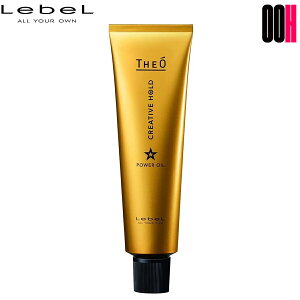 �yOOH�z���x�� �W�I �p���[�I�C�� �N���G�C�e�B�u�z�[���h 100g �X�^�C�����O