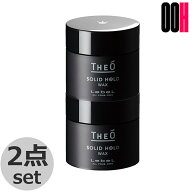 【最大ポイント10倍※要エントリ−7月4日20:00〜7月11日1:59まで】 2点セット ルベル ジオ ワックス ソリ…