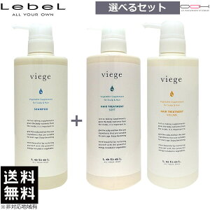 �y�ő�|�C���g10�{���v�G���g���|6��20��20:00�`6��26��1:59�܂Łz���x�� ���B�[�W�F �V�����v�[ 600mL �� �g���[�g�����g S�EV 600mL �I�ׂ�Z�b�g �������� �y�g���[�g�����g�I�����z