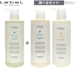 �y�ő�|�C���g10�{���v�G���g���|6��20��20:00�`6��26��1:59�܂Łz���x�� ���B�[�W�F �V�����v�[ 600mL �� �g���[�g�����g S�EV 600mL �I�ׂ�Z�b�g �y�g���[�g�����g�I�����z