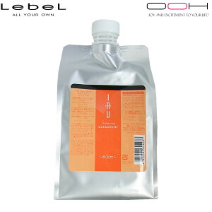 �y�ő�|�C���g10�{���v�G���g���[ 3��4��20:00�`3��11��01:59�܂Łz���x�� �C�I �N�����W���O �N���A�����g �V�����v�[ ���t�B�� 1000ml LebeL �l�ߑւ�