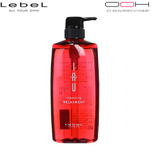 �y�ő�|�C���g10�{���v�G���g���[ 3��4��20:00�`3��11��01:59�܂Łz���x�� �C�I �N�����W���O �����b�N�X�����g �V�����v�[ 600ml LebeL