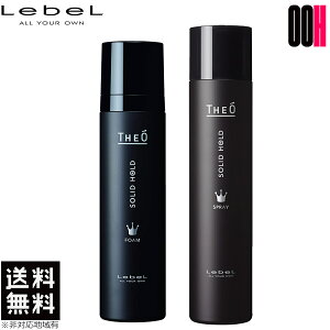 yOOHzx WI \bhz[h tH[ 200g Xv[ 170g  I Y X^CO [X 