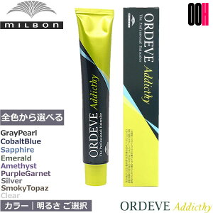 ~{ IfB[u AfBNV[ 1 80g I J[ IfB[uAfBNV[ J[bg[I