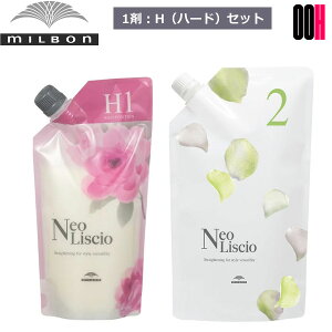 yOOHz~{ lIVI H n[h 1 400g  2 800g Zbg kы Xg[gp[} Ɩp