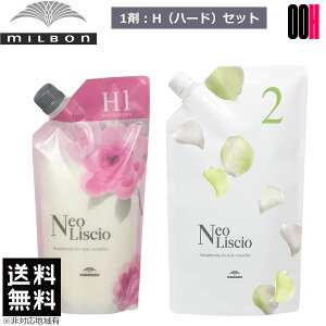 yOOHz~{ lIVI H n[h 1 400g  2 800g Zbg kы Xg[gp[} Ɩp 