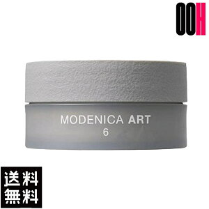 yOOHziJm fjJ A[g bNX 6 60g MODENICA X^CO 쐻