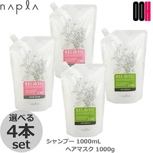 yOOHziv x[ CMC Vv[ 1000mL { CMC wA}XN 1000g Iׂ4_Zbg lߑւ Zbg v4{Zbg