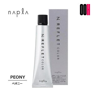 yOOHz iv Gkhbg tJ[ PEONY yIj[ 1 | 80g J[ Gkhbg t J[