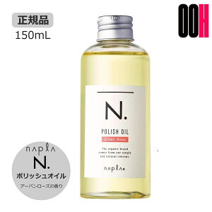 yOOHziv N. Gkhbg |bVIC 150mL URiA[o[Yj