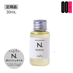 yOOHziv N. Gkhbg |bVIC 30mL }_IWxKbg