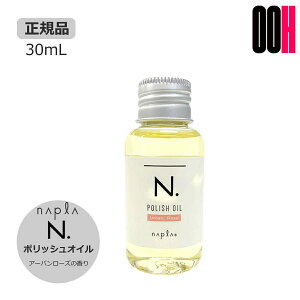 yOOHziv N. Gkhbg |bVIC 30mL URiA[o[Yj